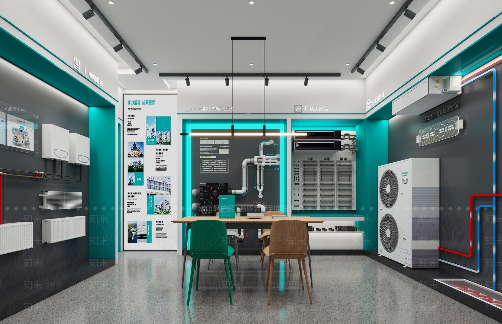 现代海信中央空调展厅3D模型下载【ID:1157857861】