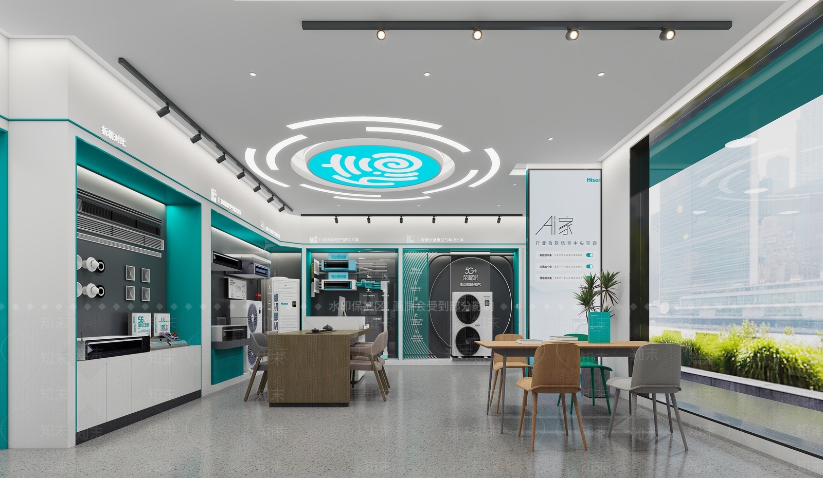 现代海信中央空调展厅3D模型下载【ID:1157857861】