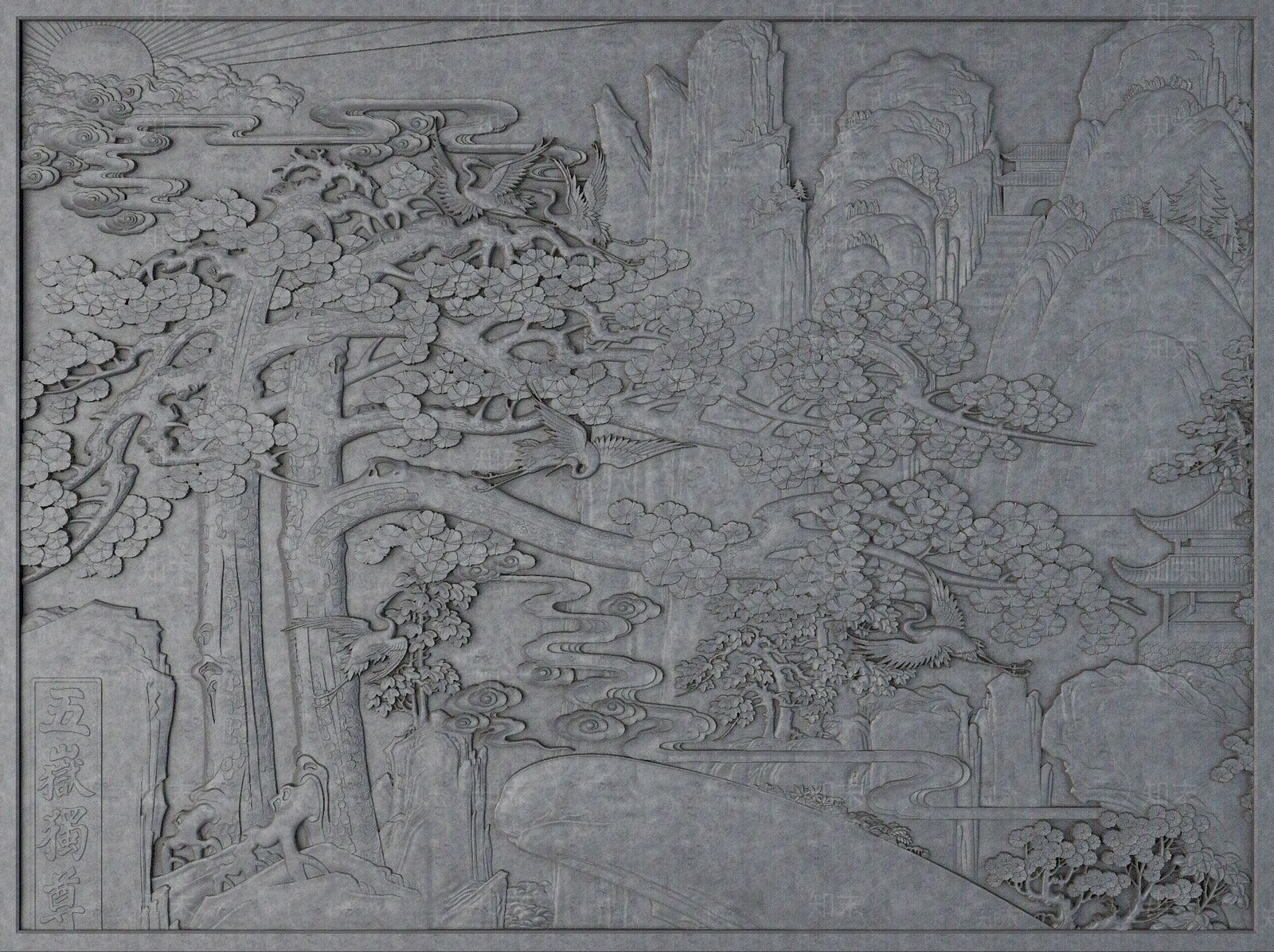 中式山水浮雕贴图下载【ID:1157858025】_【知末网贴图库】