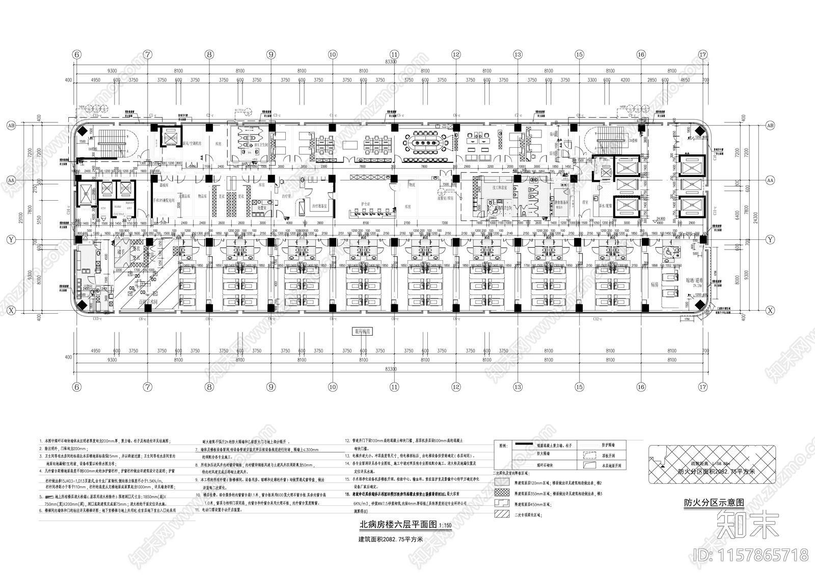 独立感染医院项目建筑cad施工图下载【ID:1157865718】