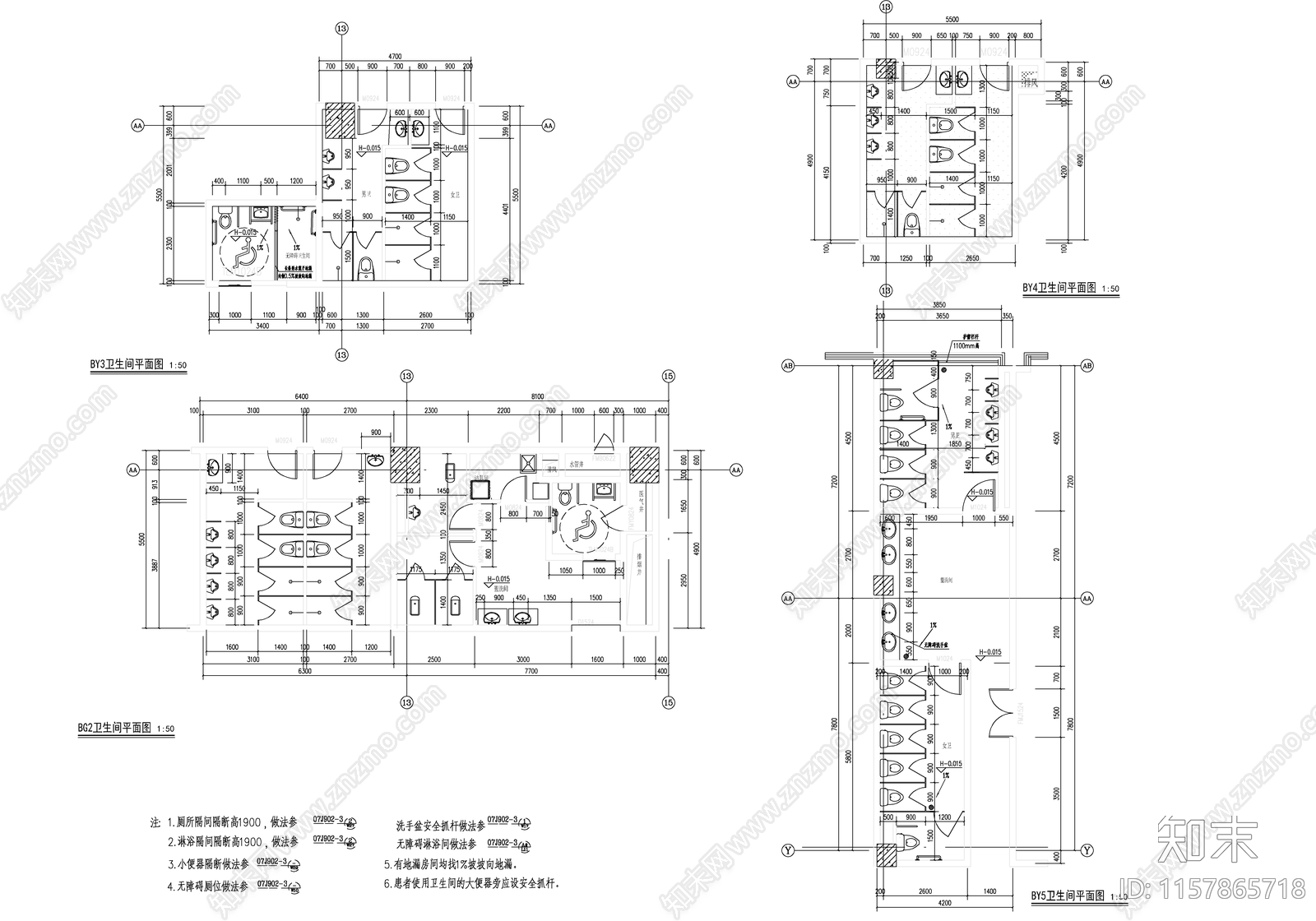 独立感染医院项目建筑cad施工图下载【ID:1157865718】