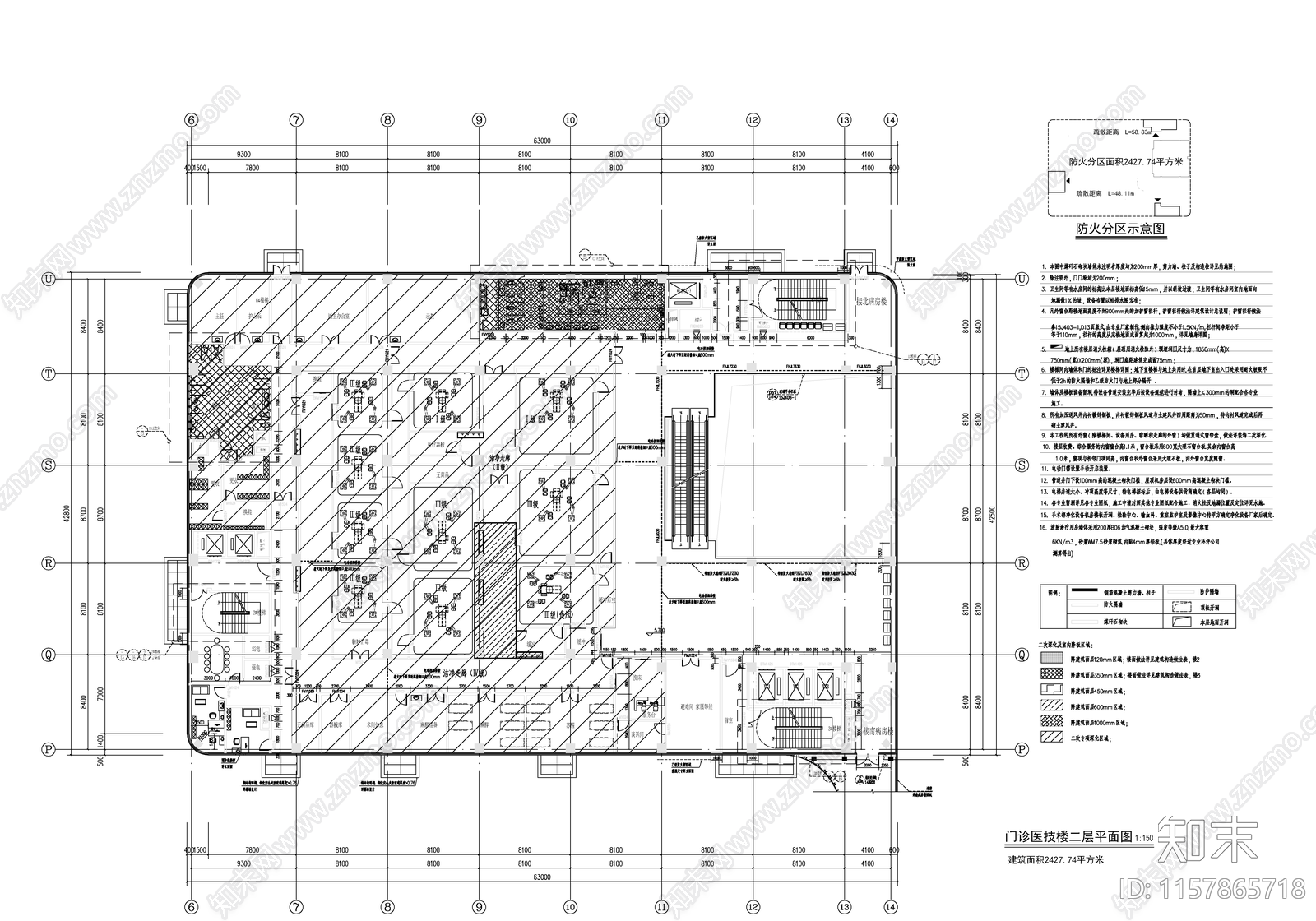 独立感染医院项目建筑cad施工图下载【ID:1157865718】