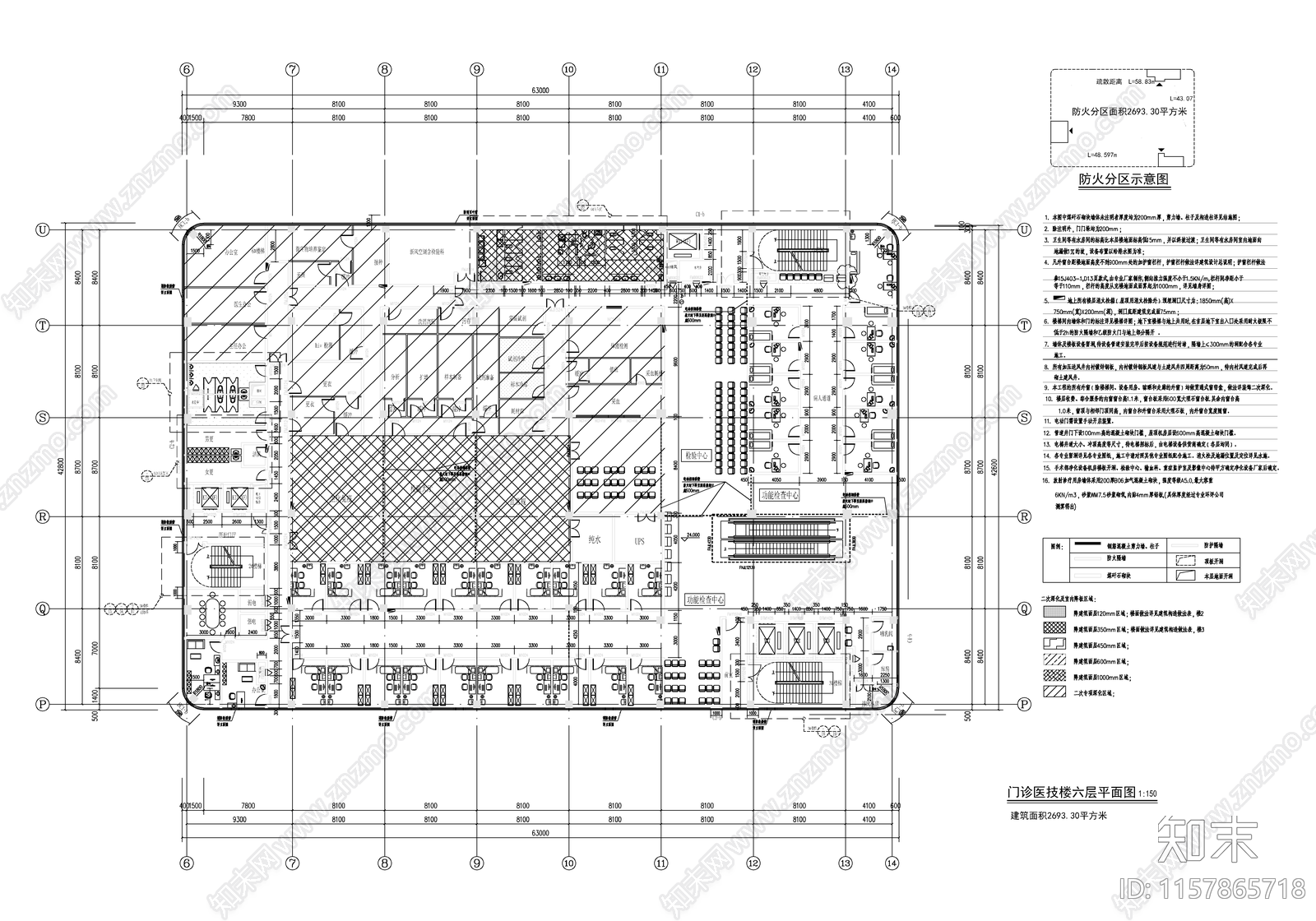 独立感染医院项目建筑cad施工图下载【ID:1157865718】