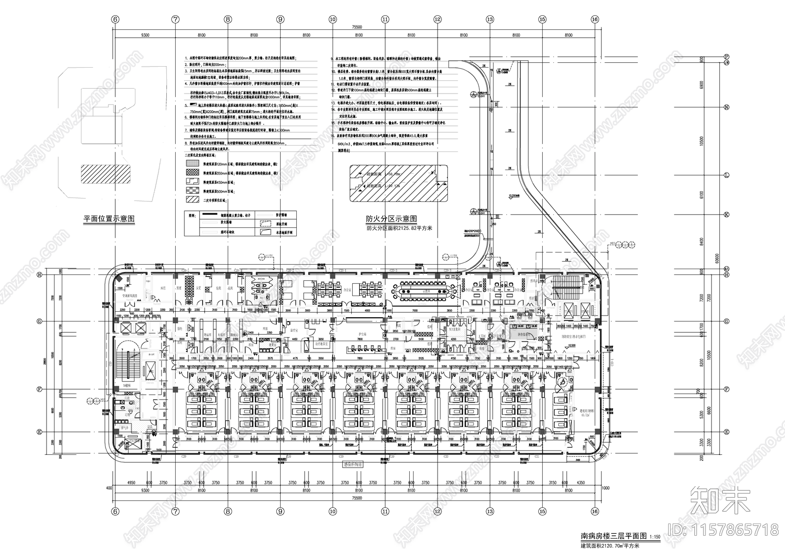 独立感染医院项目建筑cad施工图下载【ID:1157865718】