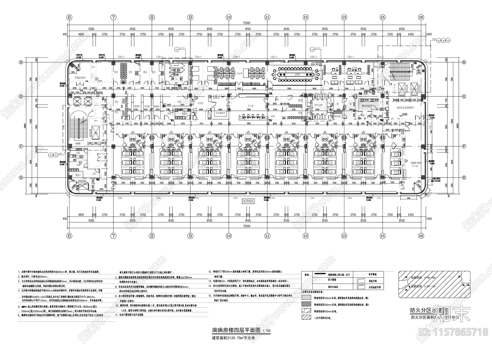 独立感染医院项目建筑cad施工图下载【ID:1157865718】