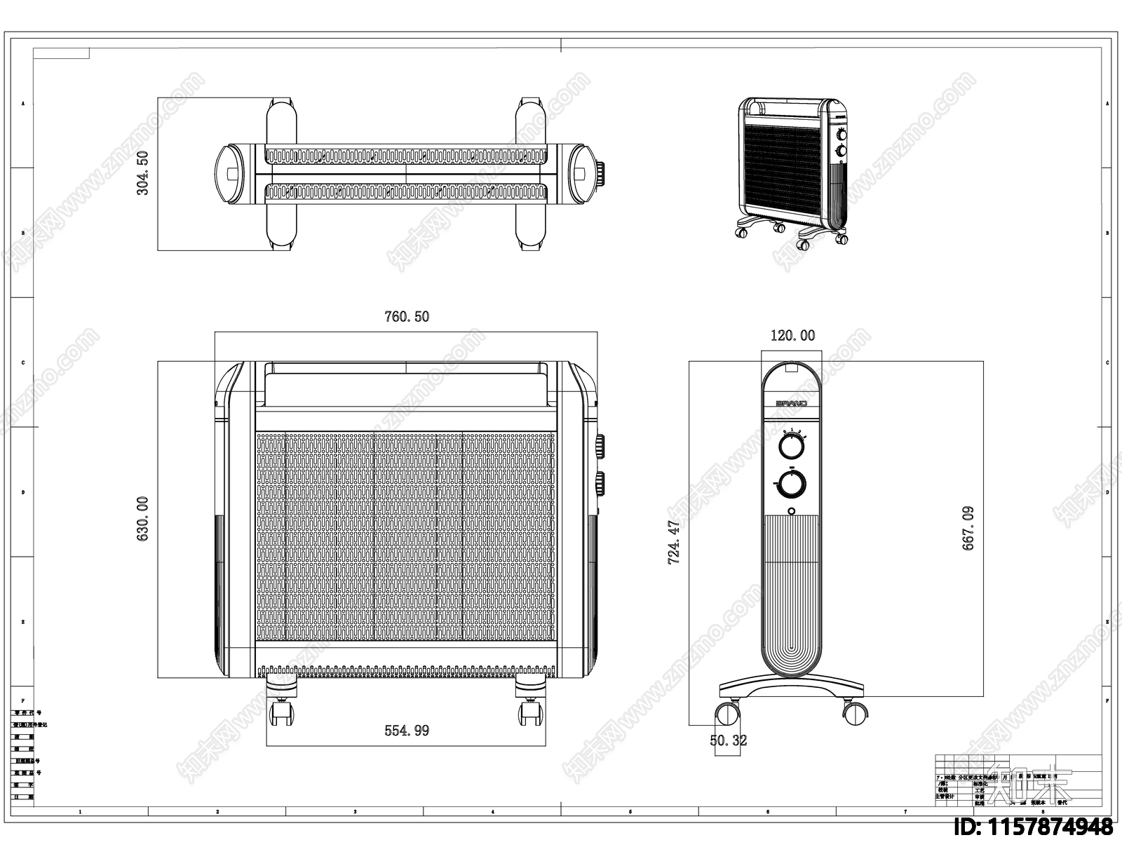 取暖器线稿图设计cad施工图下载【ID:1157874948】
