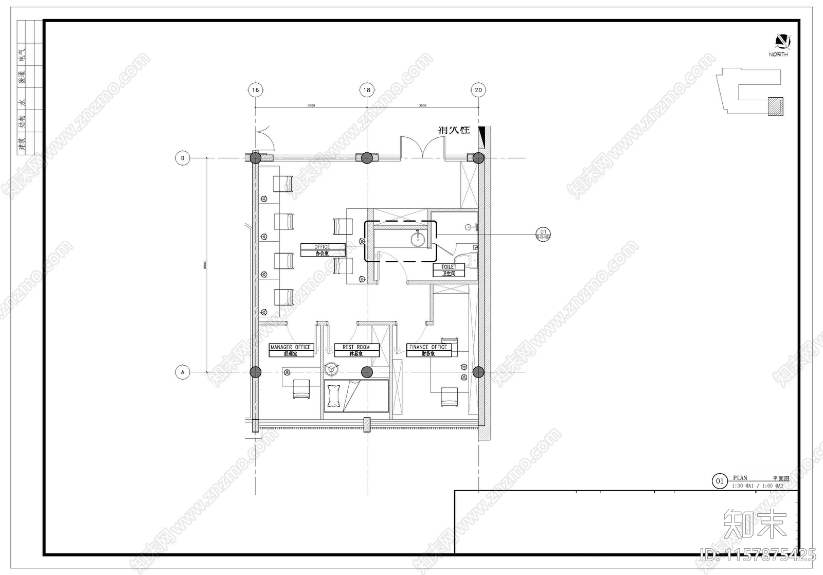 60平小型办公室cad施工图下载【ID:1157875425】