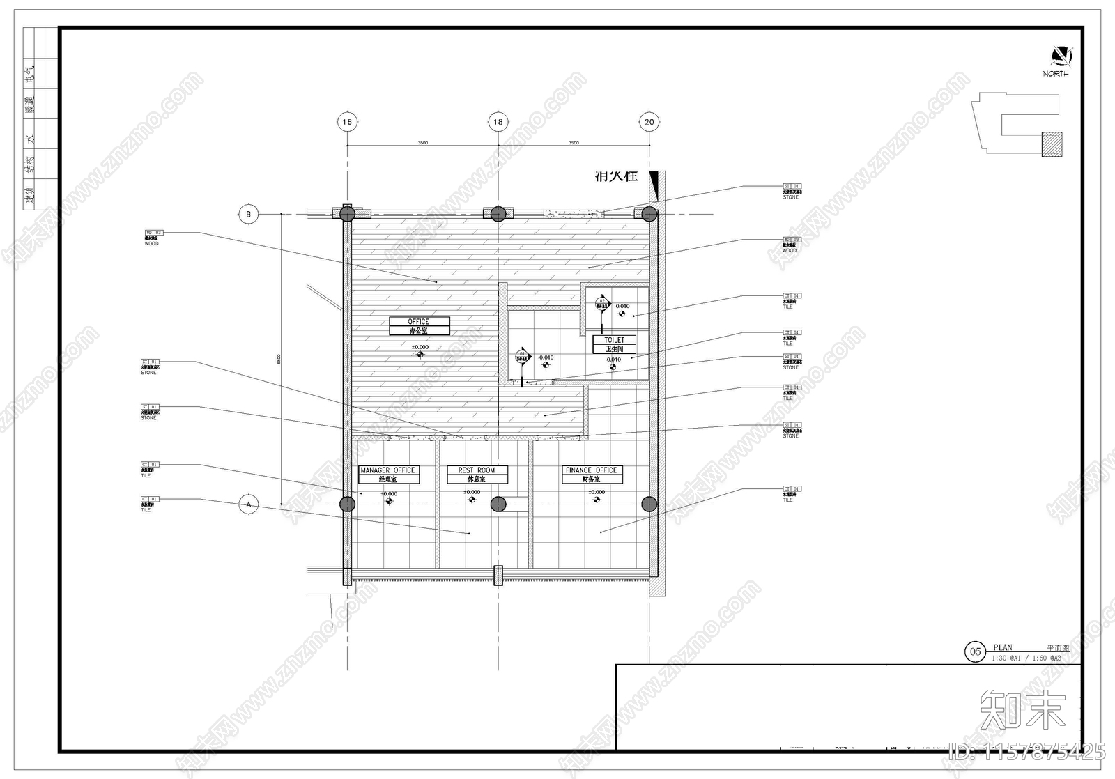 60平小型办公室cad施工图下载【ID:1157875425】