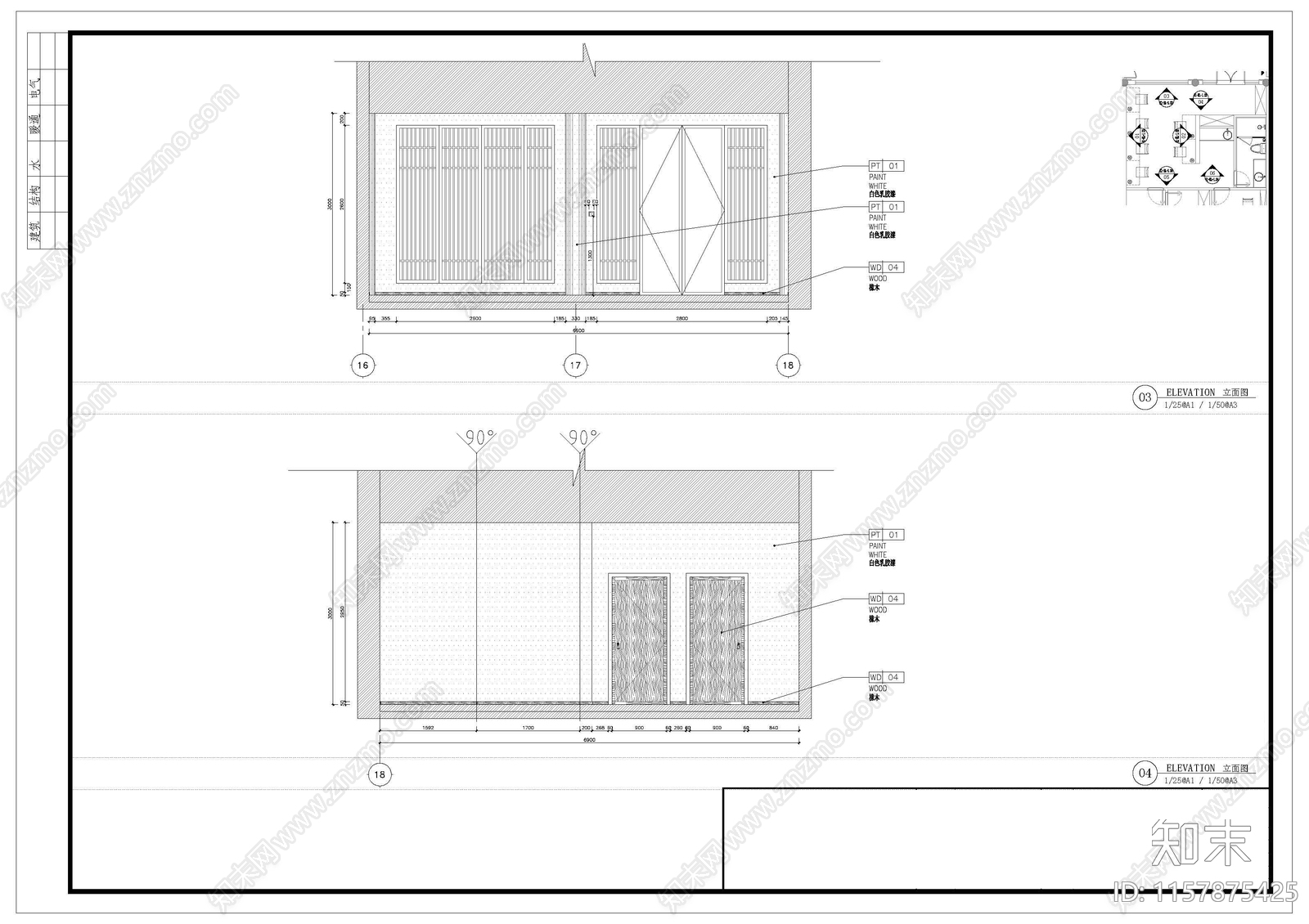 60平小型办公室cad施工图下载【ID:1157875425】