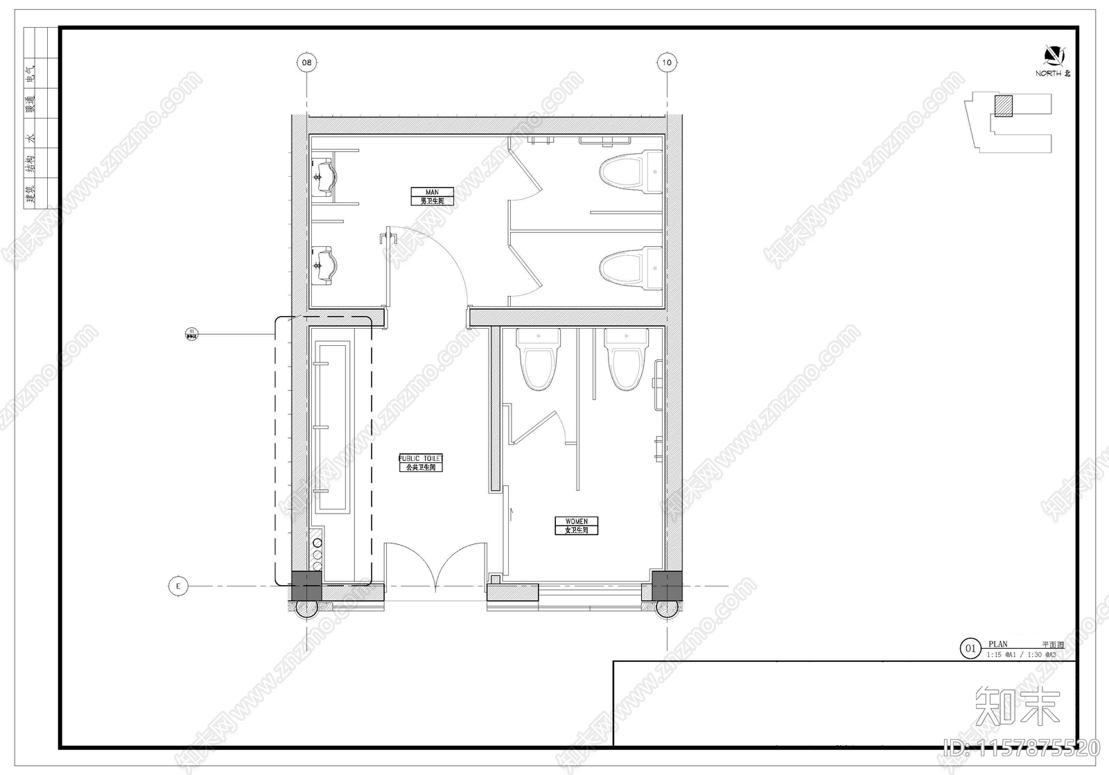 独立公共卫生间cad施工图下载【ID:1157875520】