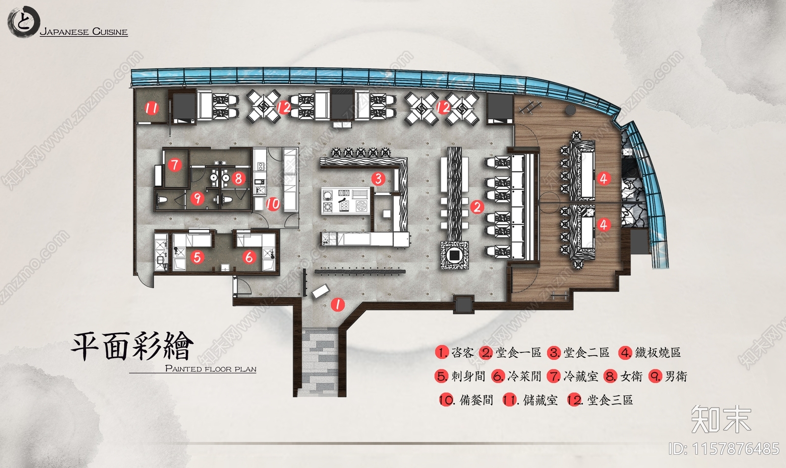 日式佛山料理餐厅方案文本下载【ID:1157876485】