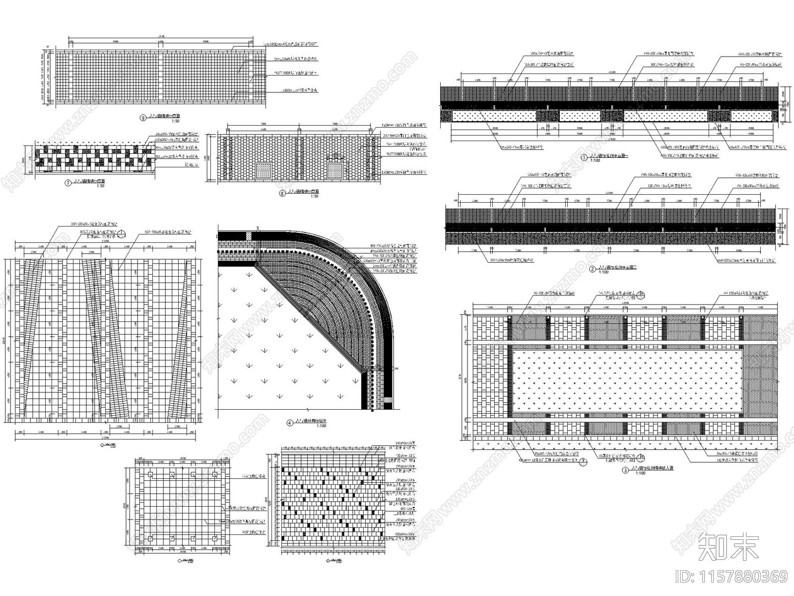 0到3米不同宽度各样式原路标准段施工图下载【ID:1157880369】