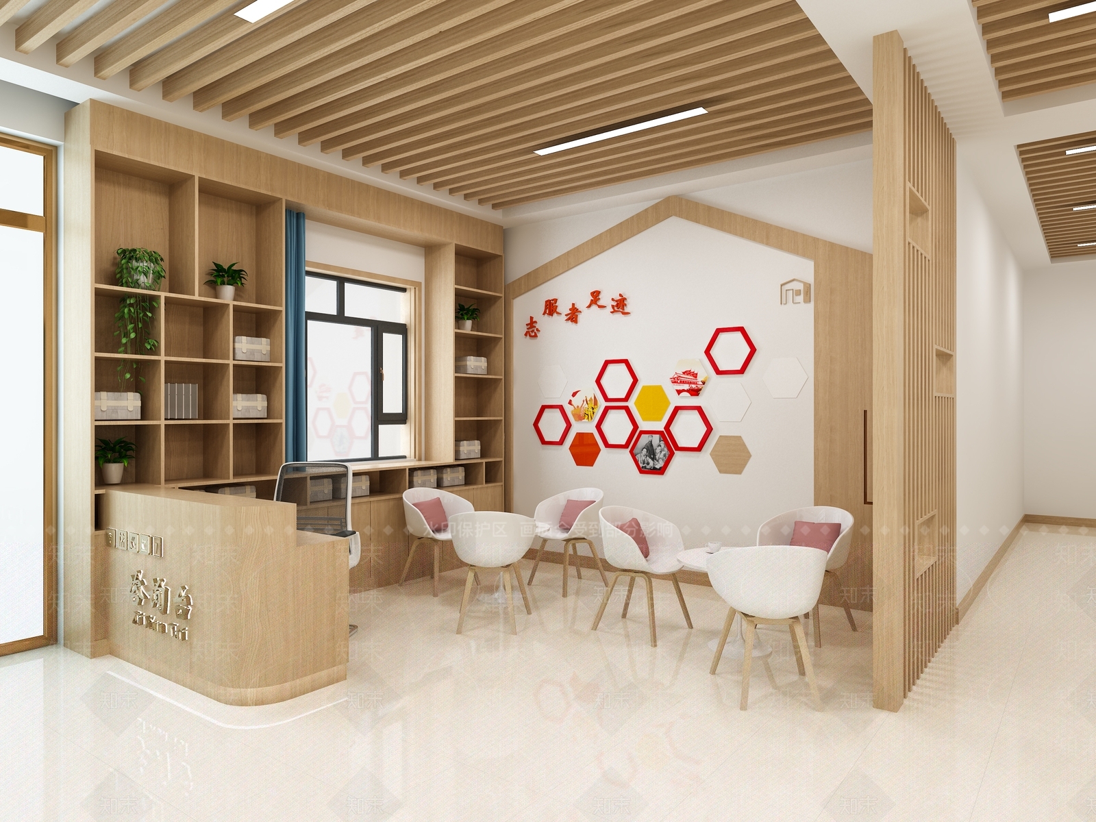 现代办事大厅SU模型草图