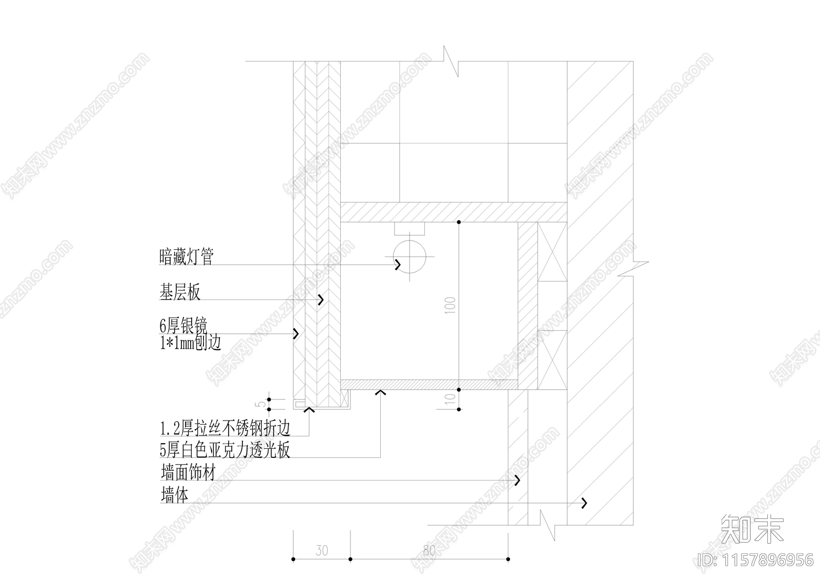 卫生间墙面镜子cad施工图下载【ID:1157896956】