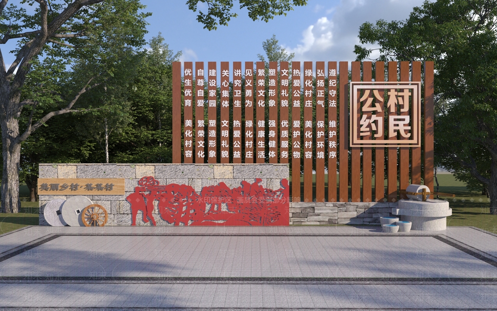 新中式美丽乡村景墙3D模型下载【ID:1157886799】