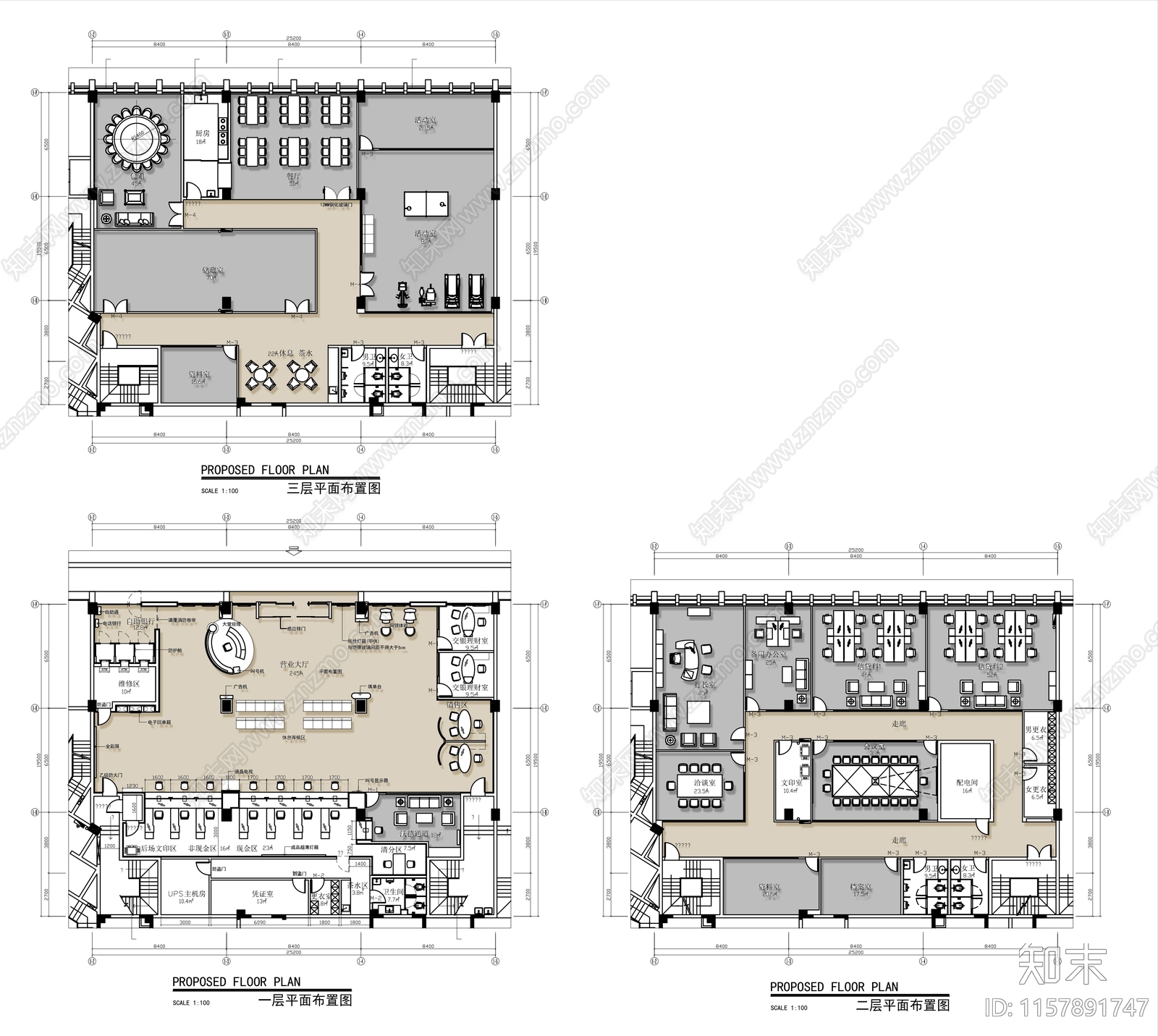 1500㎡三层银行平面布置图施工图下载【ID:1157891747】