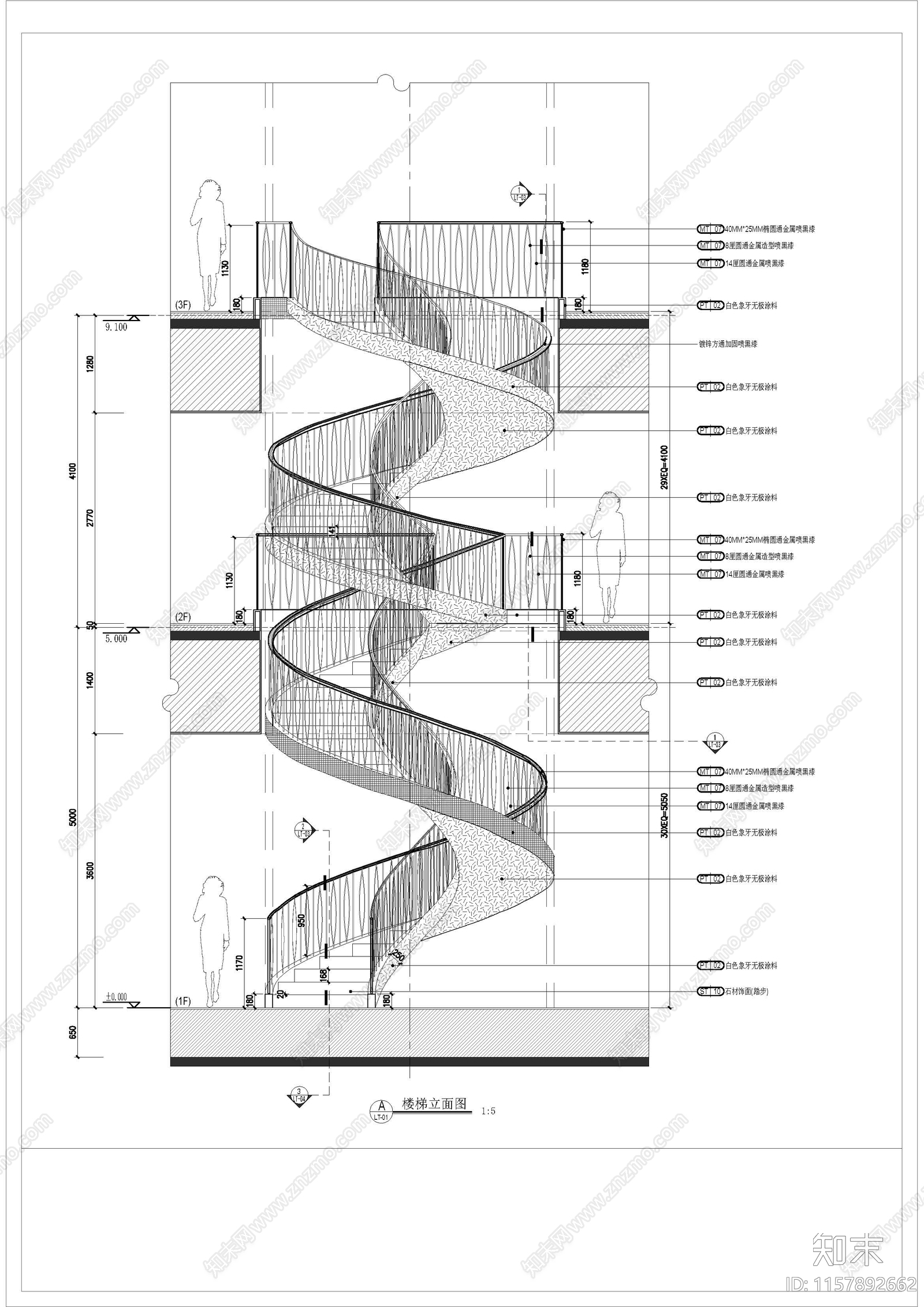 楼梯平面大样图施工图下载【ID:1157892662】