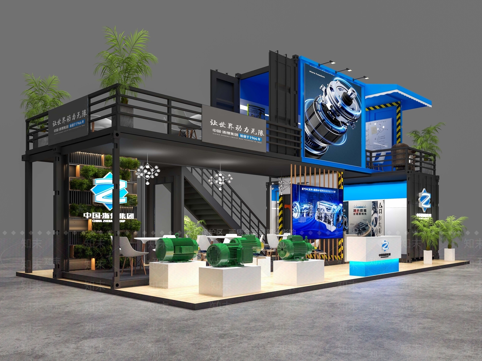 现代集装箱机械企业展厅3D模型下载【ID:1157895157】