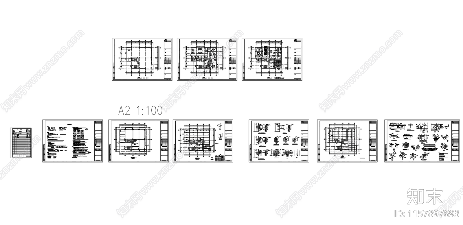 写字楼钢结构夹层设计图施工图下载【ID:1157897693】