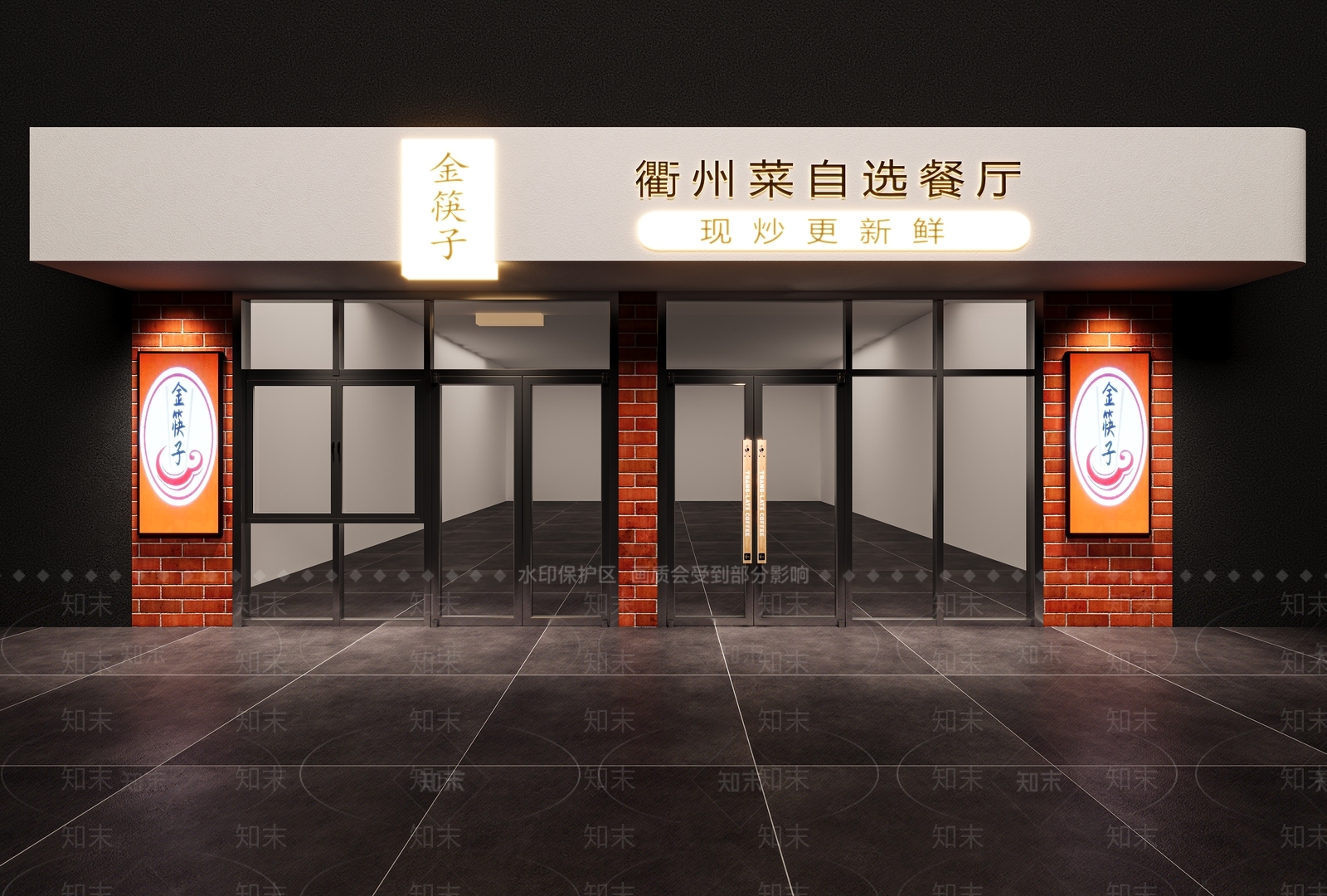 现代餐馆门头3D模型下载【ID:1157898735】