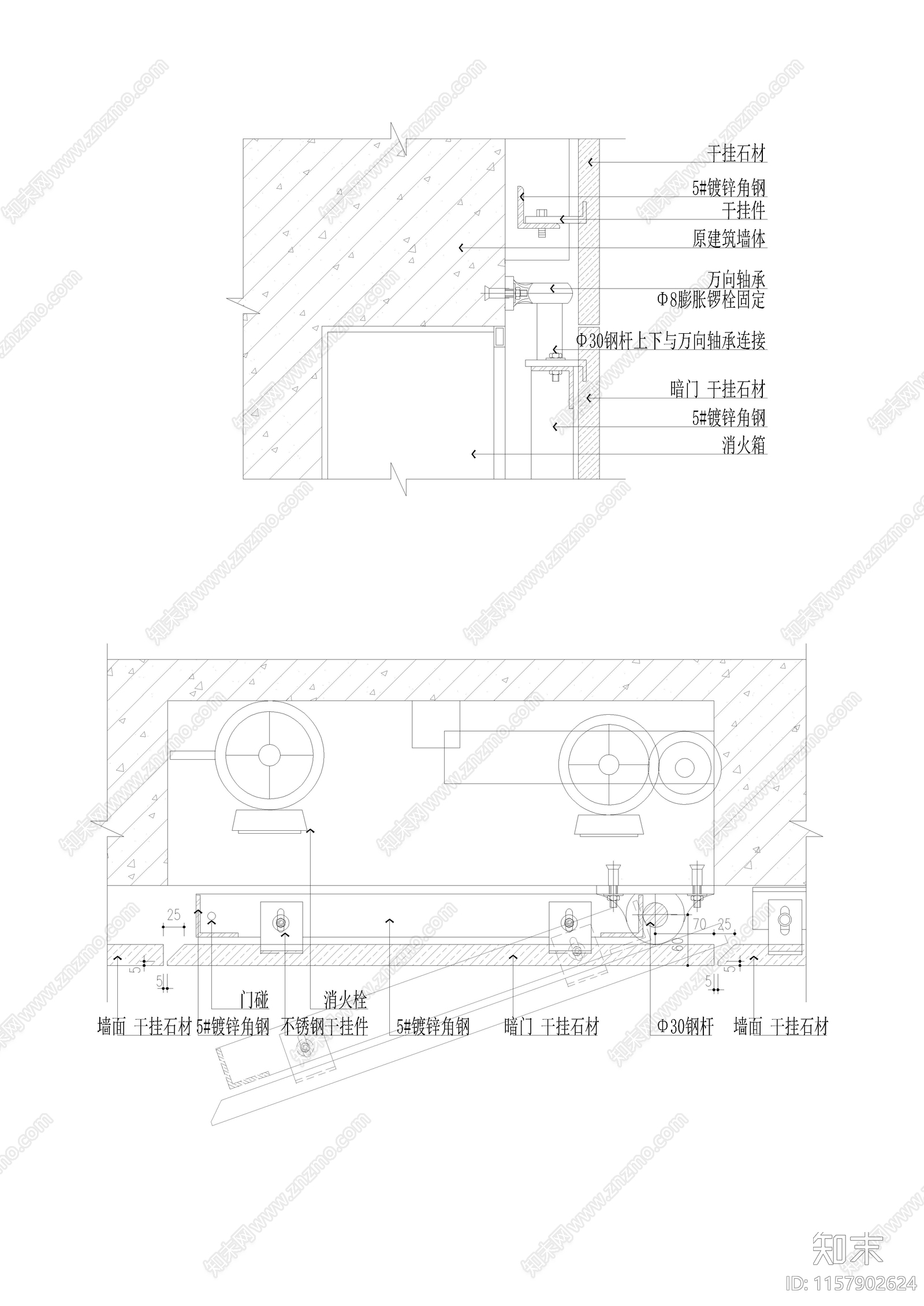 暗藏消火栓cad施工图下载【ID:1157902624】