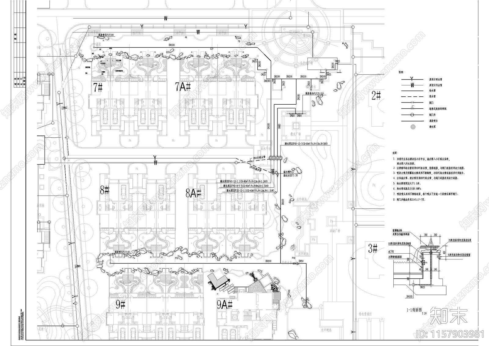 住宅小区园林景观给排水cad施工图下载【ID:1157903981】