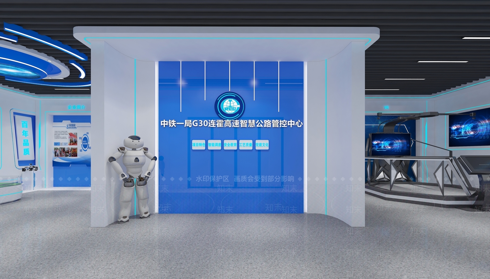 现代建筑智慧安全展厅3D模型下载【ID:1157904283】