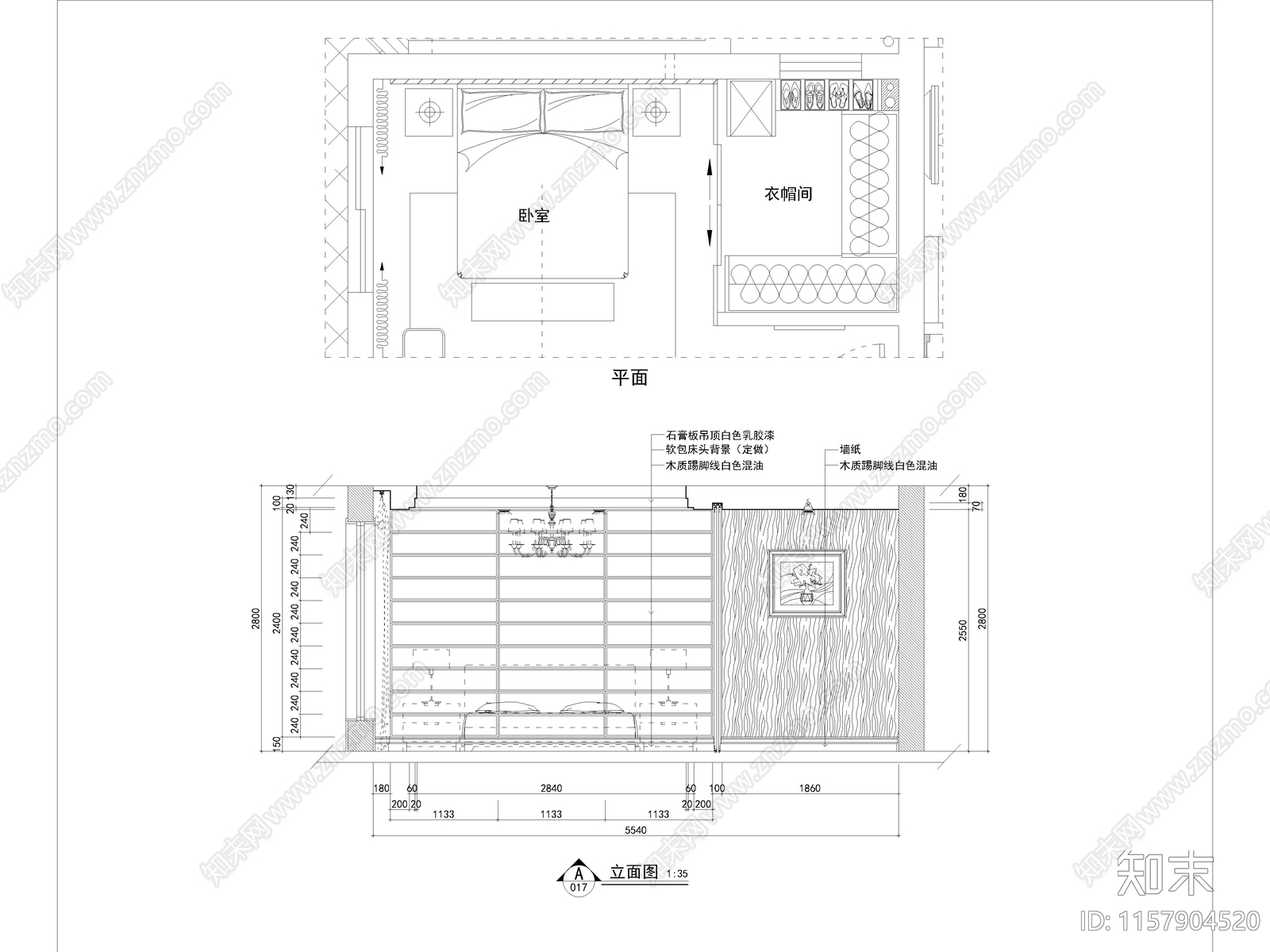 现代家装平层样板间全cad施工图下载【ID:1157904520】