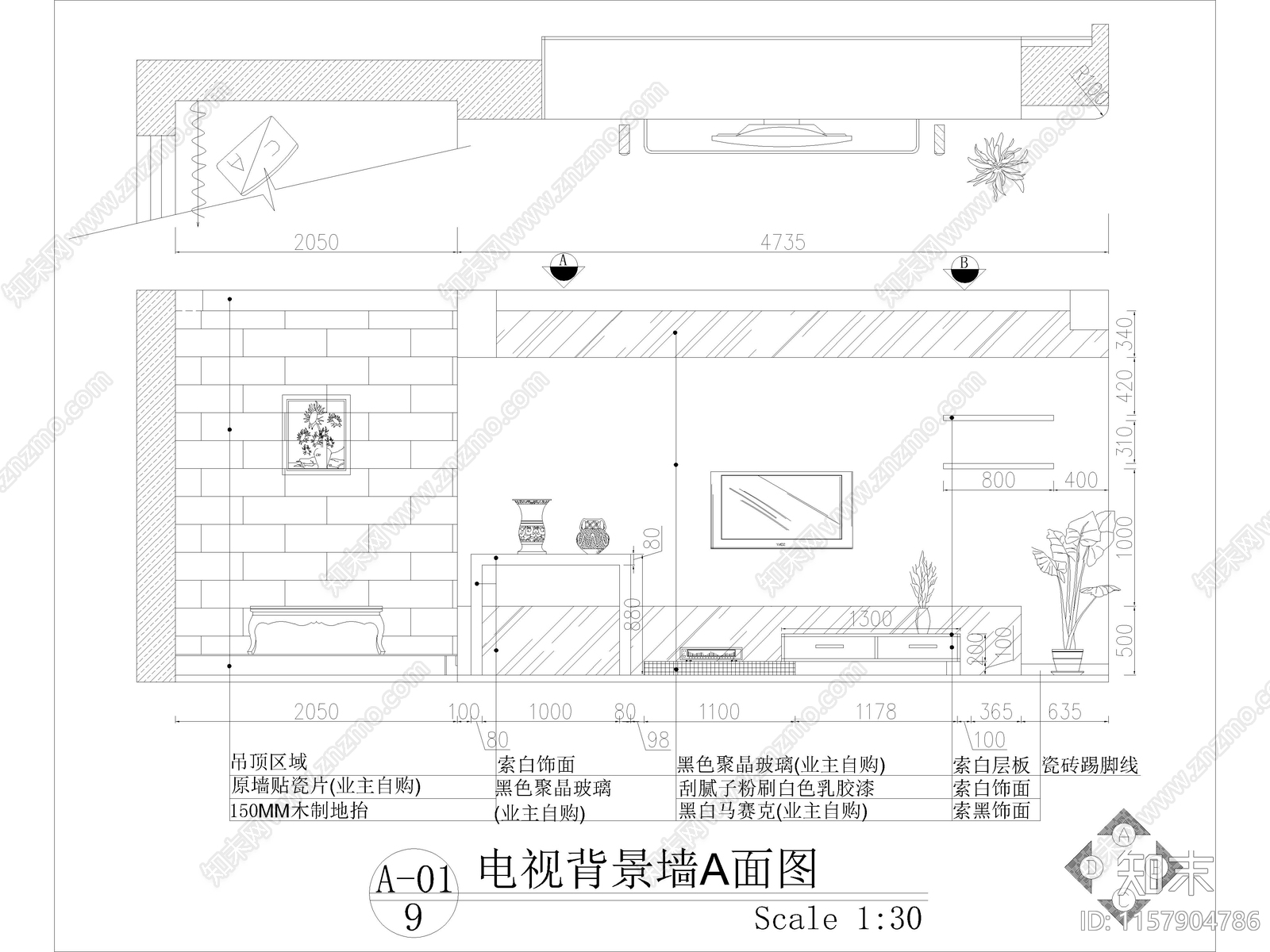 现代家装平层样板间全cad施工图下载【ID:1157904786】