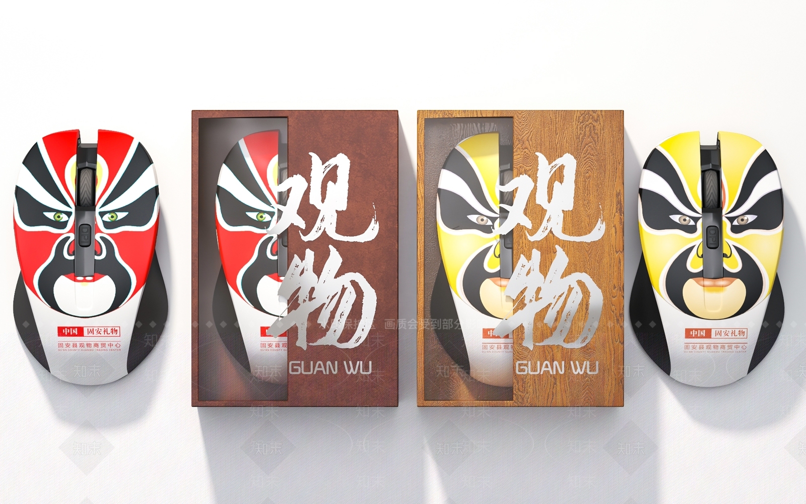 现代包装礼盒3D模型下载【ID:1157904940】