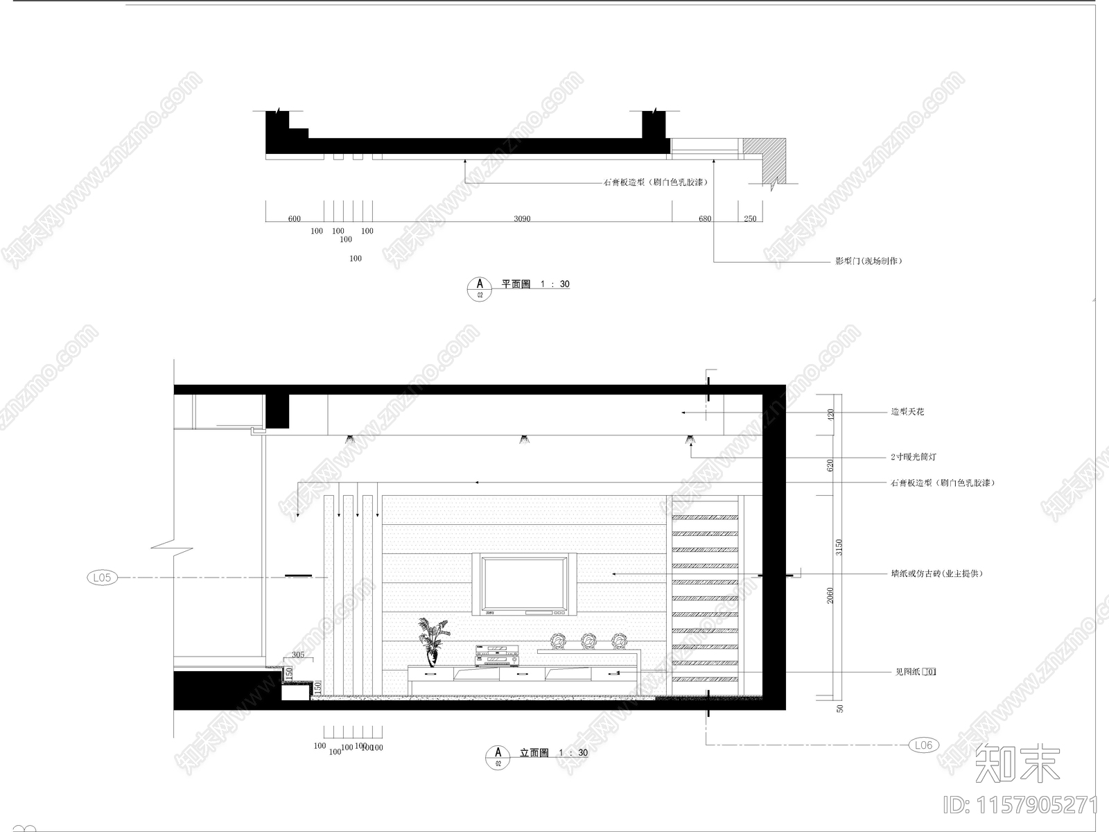 现代家装平层样板间全cad施工图下载【ID:1157905271】