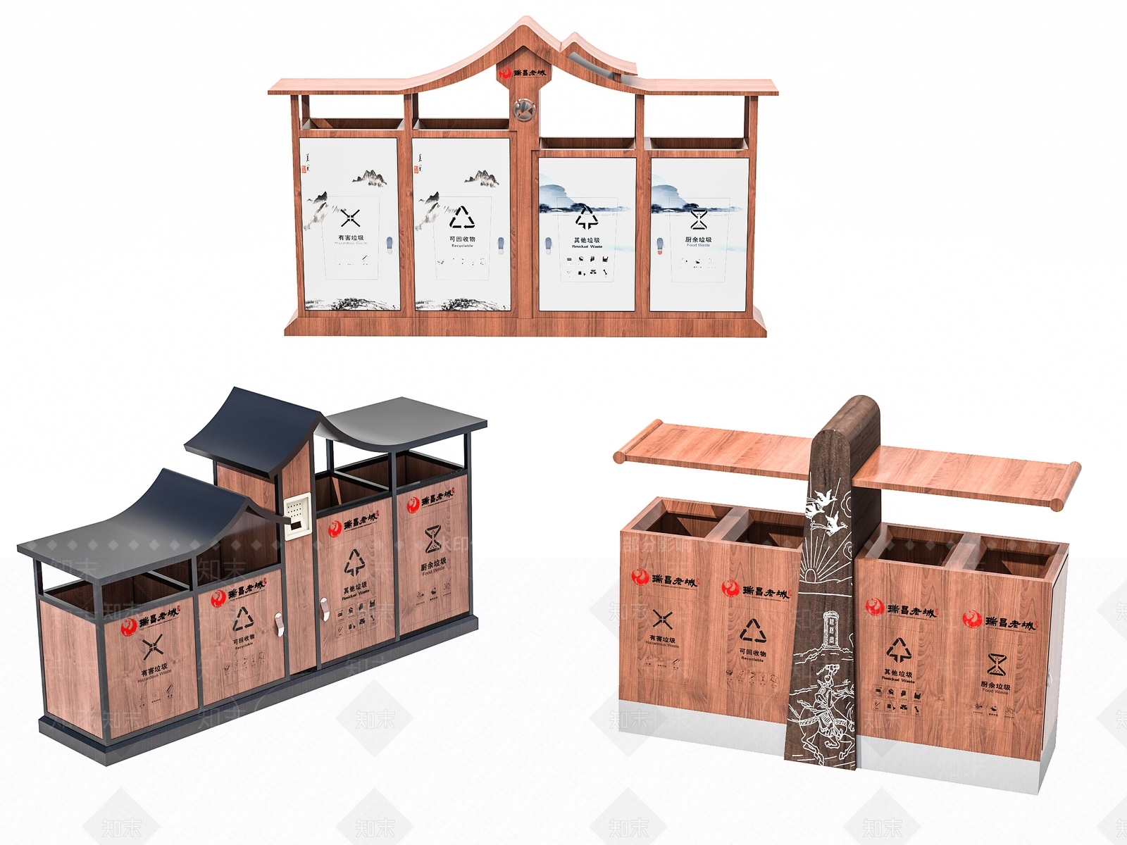 现代户外垃圾桶3D模型下载【ID:1157905411】