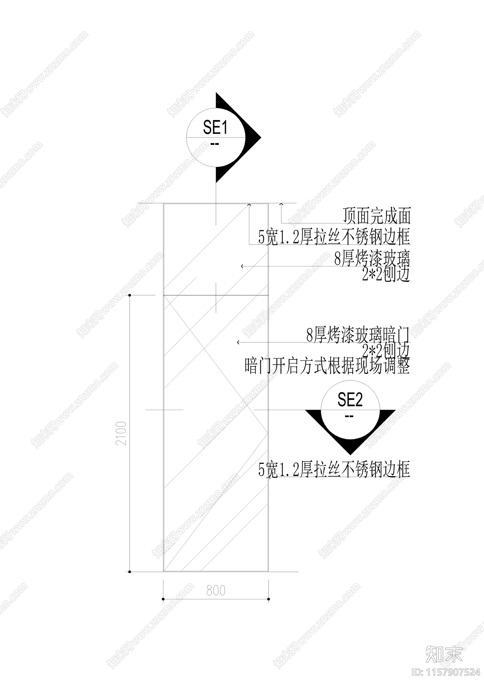 暗藏消火栓cad施工图下载【ID:1157907524】