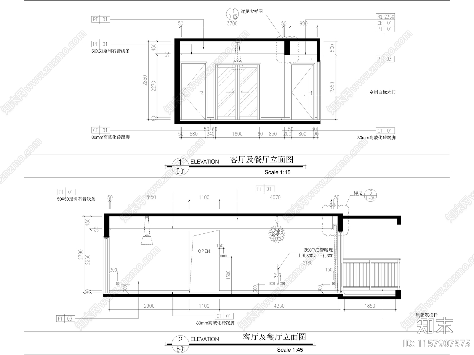 现代家装平层样板间cad施工图下载【ID:1157907575】