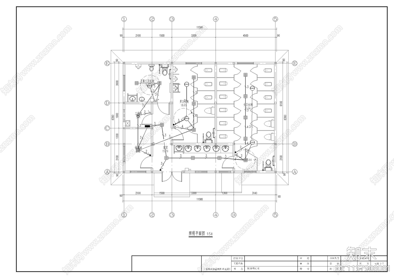 公园卫生间施工施工图下载【ID:1157908081】