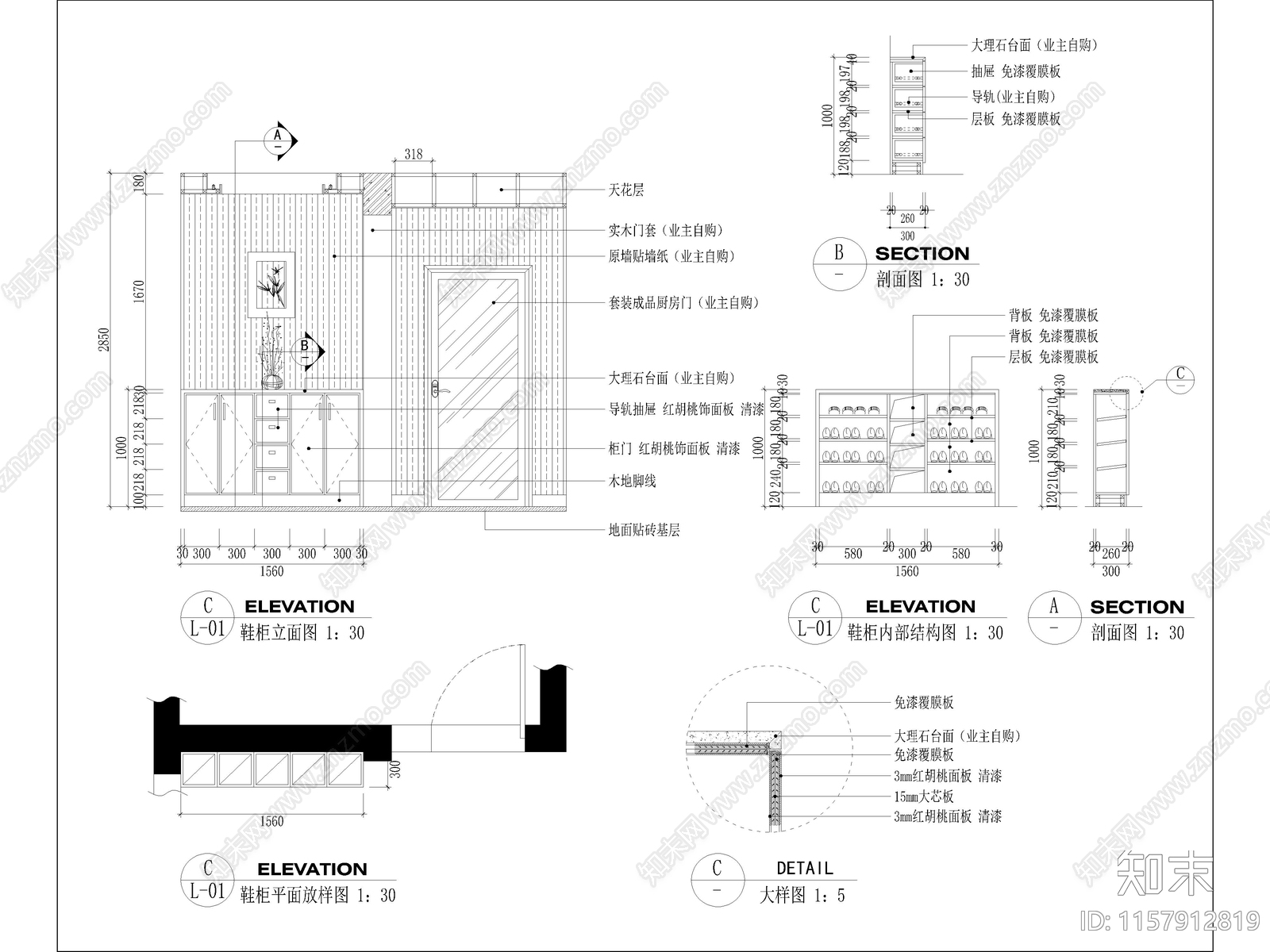 现代家装平层样板间cad施工图下载【ID:1157912819】