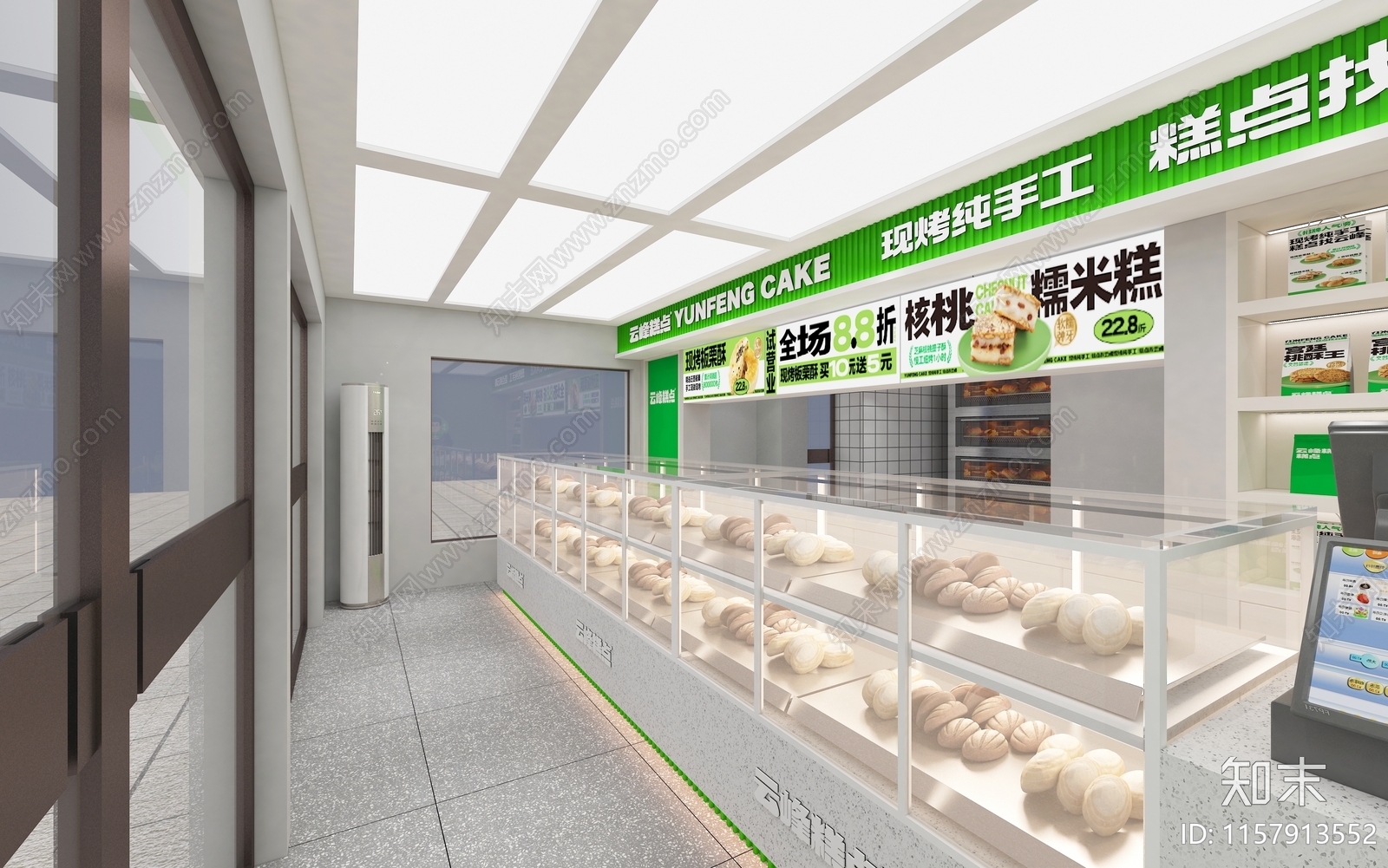 现代甜品蛋糕店3D模型下载【ID:1157913552】