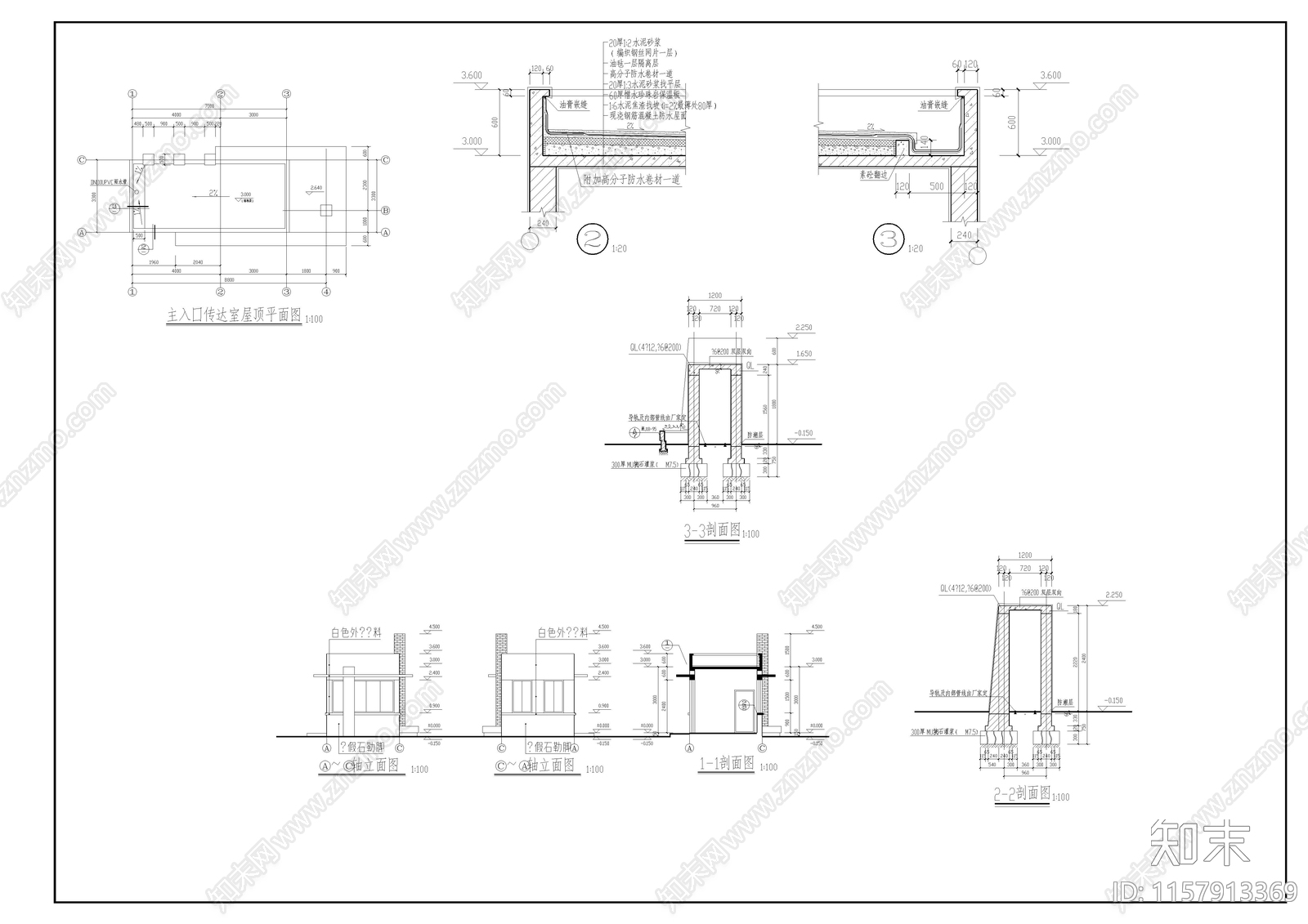 门卫室建筑cad施工图下载【ID:1157913369】