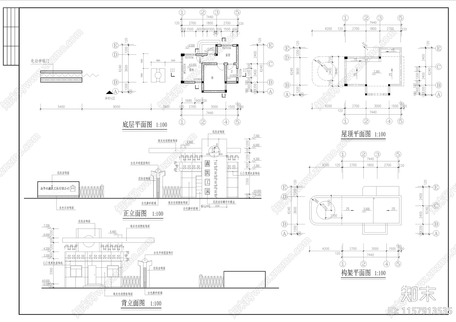 大门门卫室cad施工图下载【ID:1157913535】