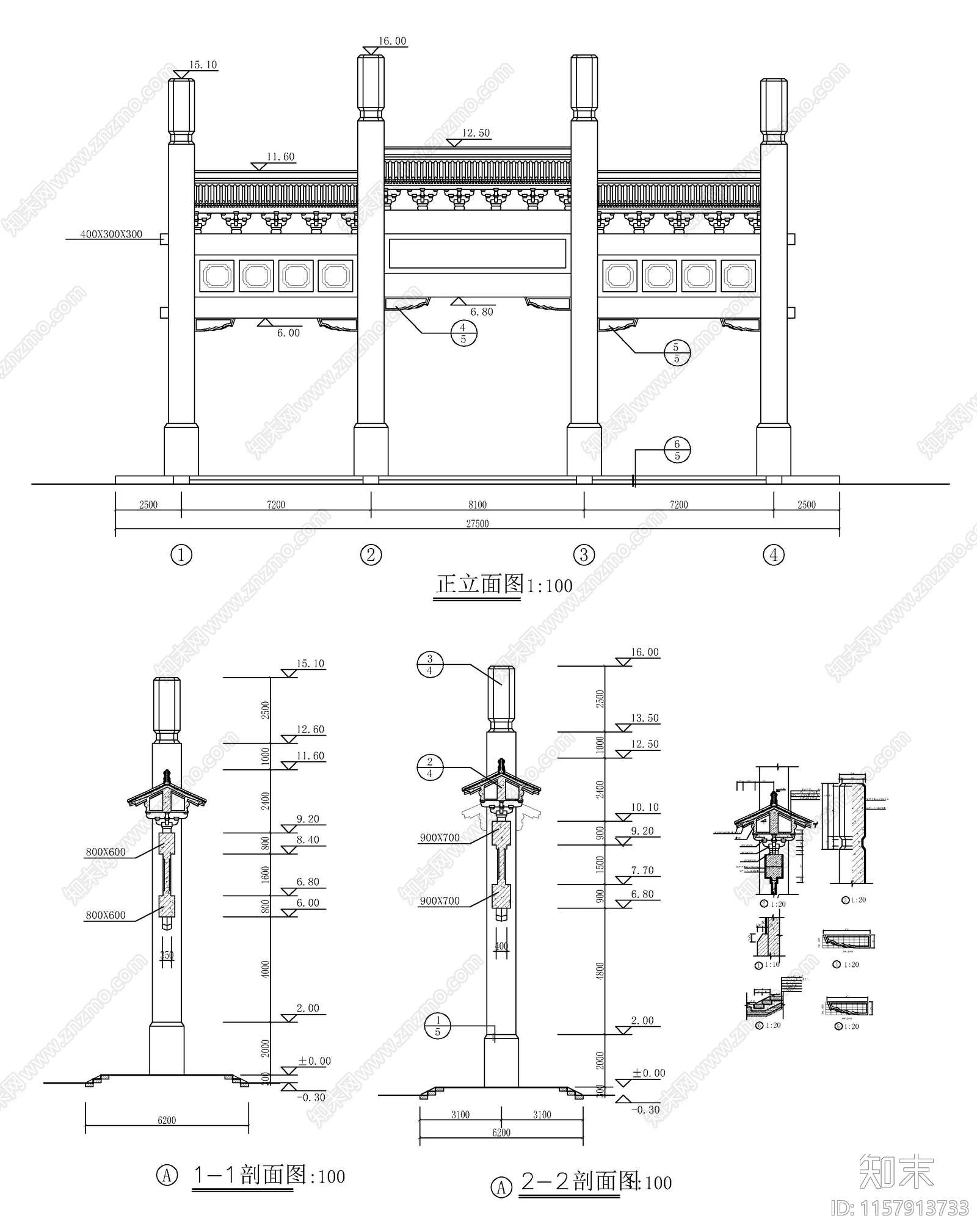 仿古建筑大门牌坊斗拱大样cad施工图下载【ID:1157913733】