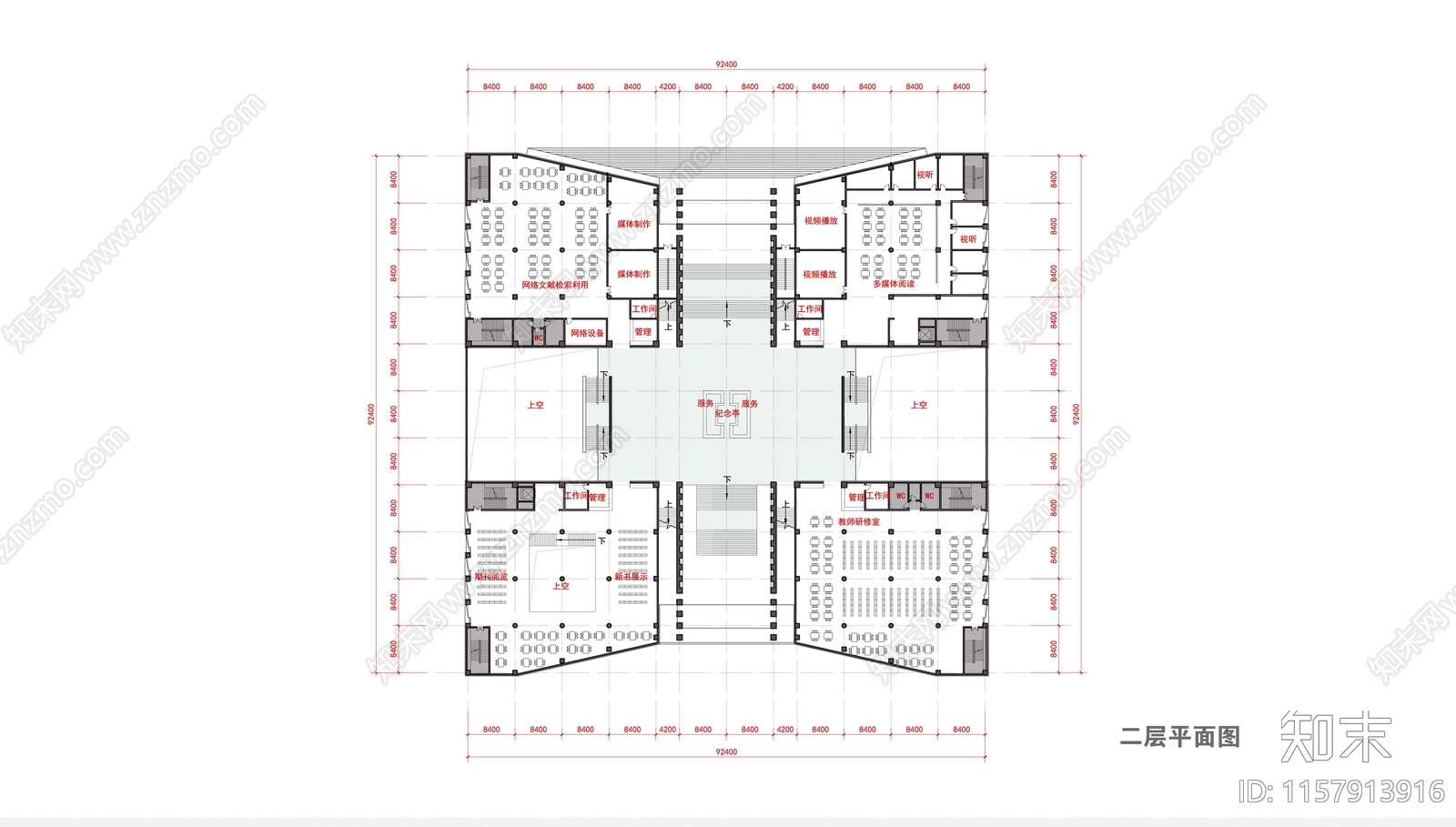 大学图书馆建筑方案设计图纸施工图下载【ID:1157913916】