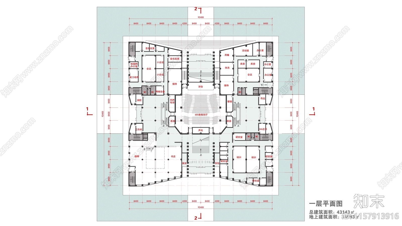 大学图书馆建筑方案设计图纸施工图下载【ID:1157913916】