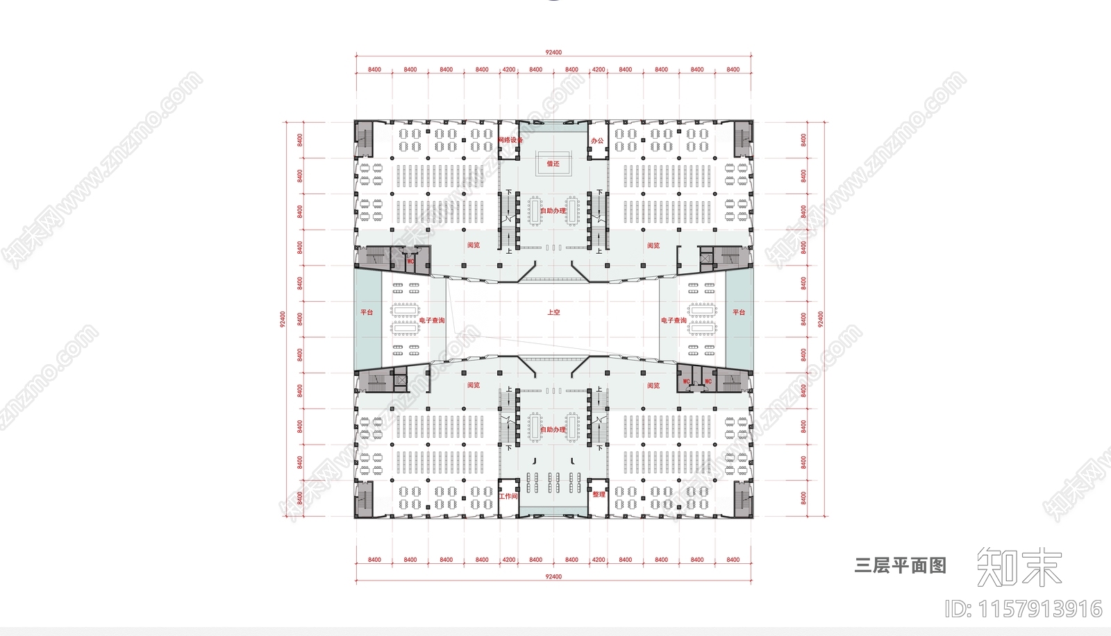 大学图书馆建筑方案设计图纸施工图下载【ID:1157913916】