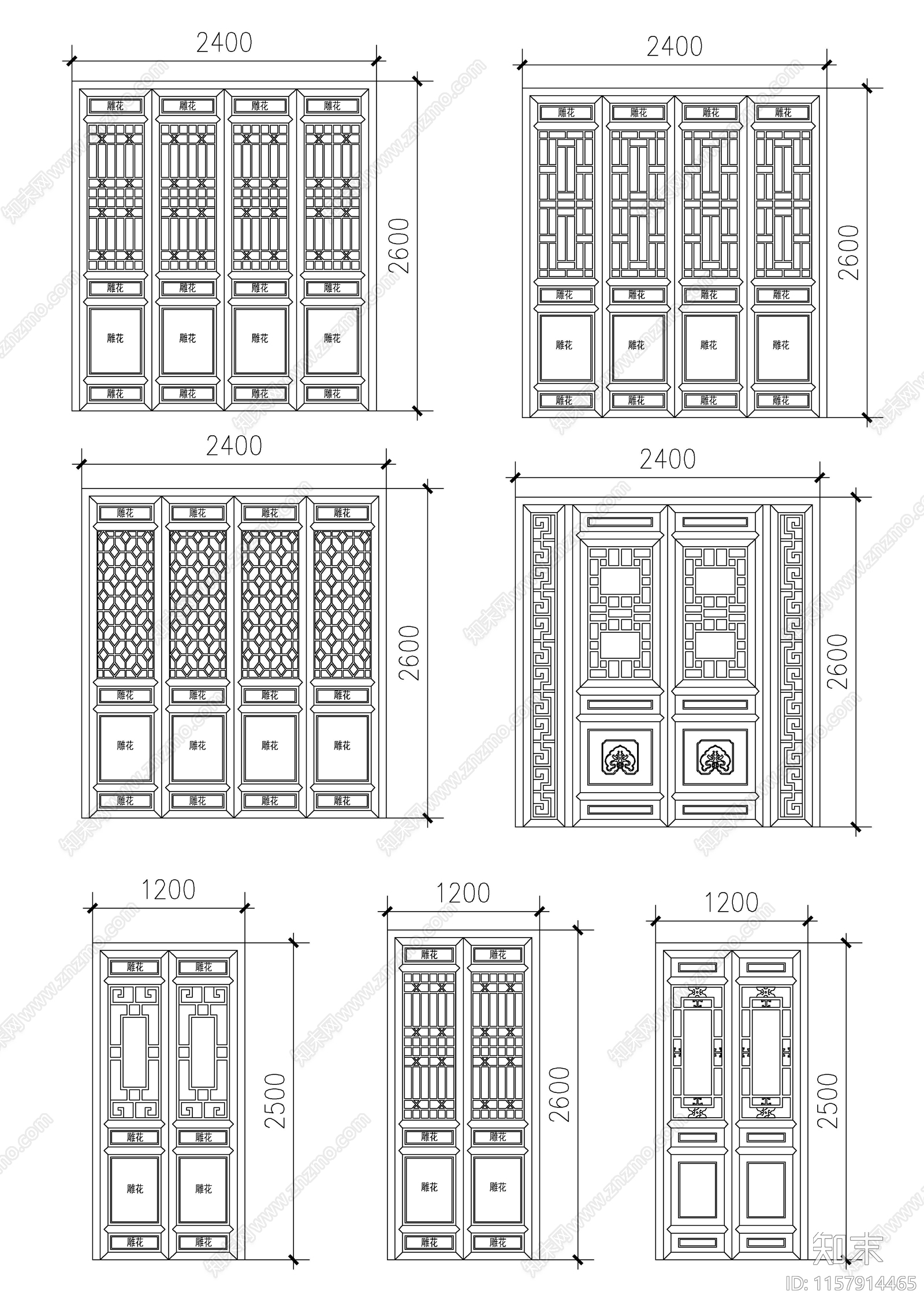 古建筑门窗花汇集cad施工图下载【ID:1157914465】