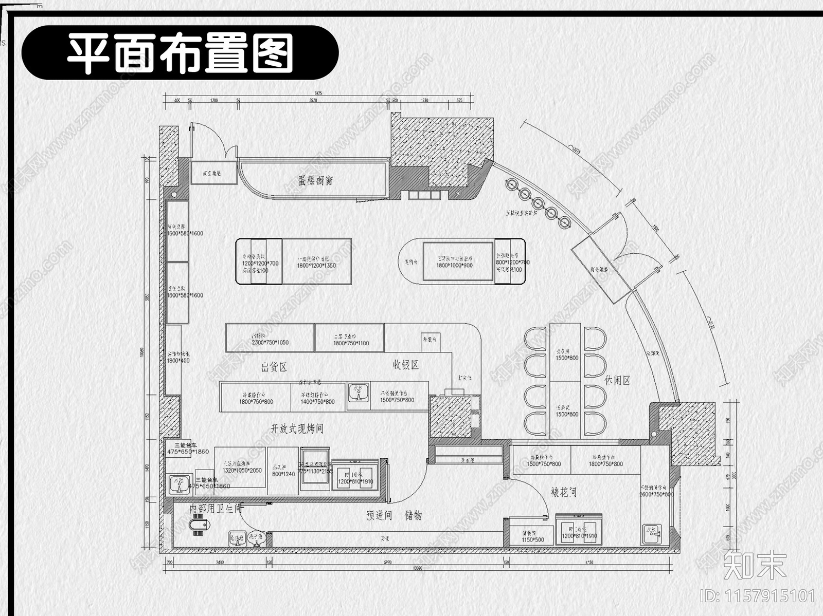 面包烘焙蛋糕店铺装修设计平面布局方案商铺设计效果图cad施工图下载【ID:1157915101】