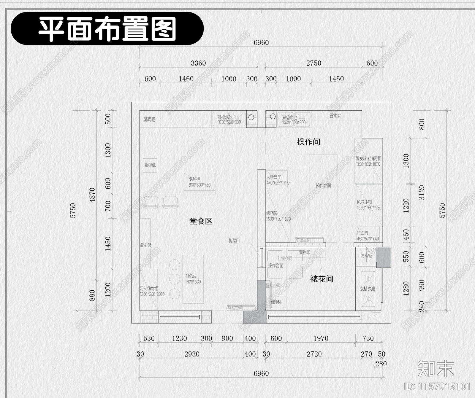 面包烘焙蛋糕店铺装修设计平面布局方案商铺设计效果图cad施工图下载【ID:1157915101】