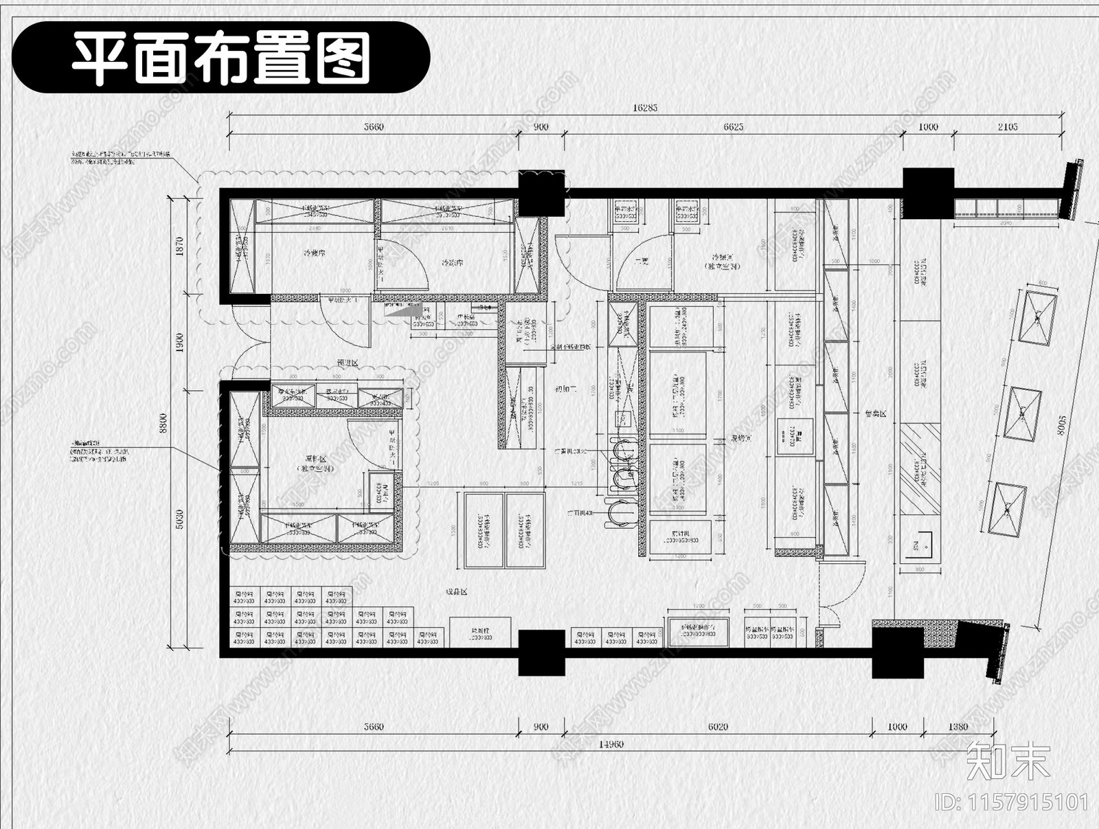 面包烘焙蛋糕店铺装修设计平面布局方案商铺设计效果图cad施工图下载【ID:1157915101】