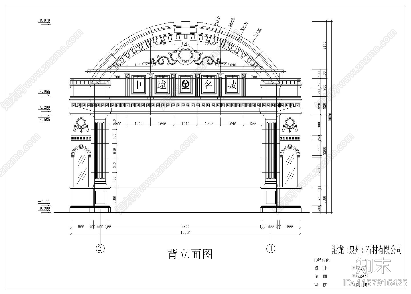 大门设计方案cad施工图下载【ID:1157916425】