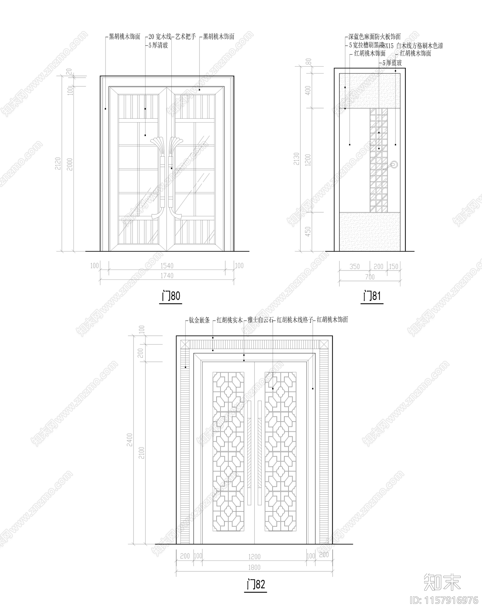 各类门图库合集cad施工图下载【ID:1157916976】