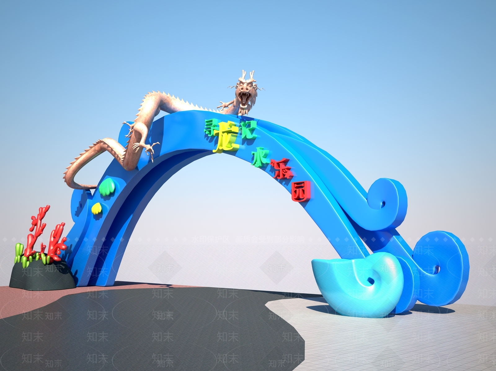现代景观小品3D模型渲染效果图